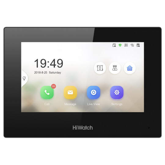 VDP-H2211B видеодомофон HiWatch