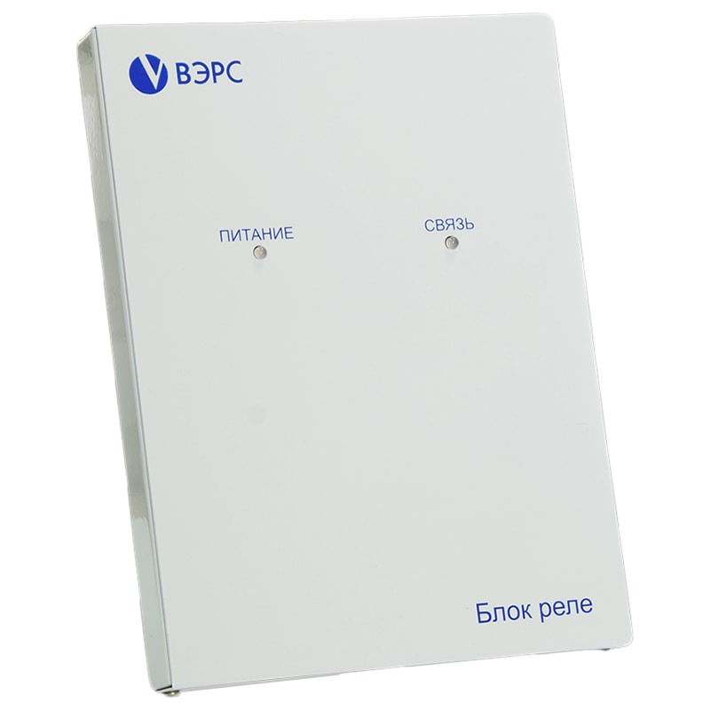 ВЭРС-БРУ24 версия 3.1 блок реле