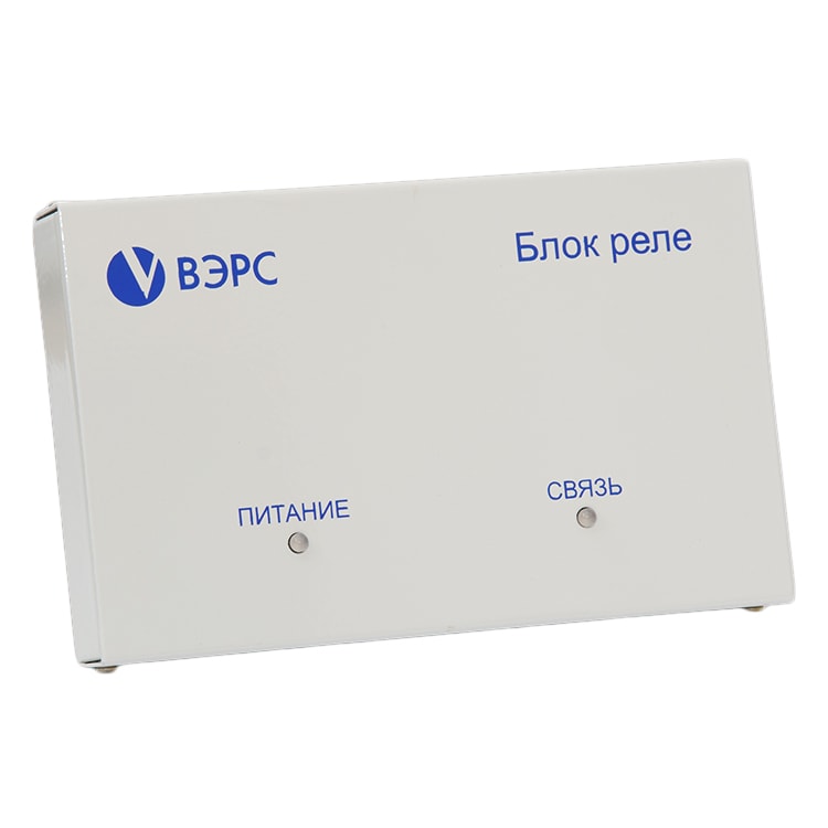 ВЭРС-БРУ8 версия 3.1 блок реле