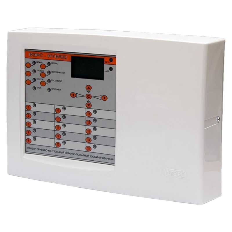 ВЭРС-HYBRID приемно-контрольный прибор
