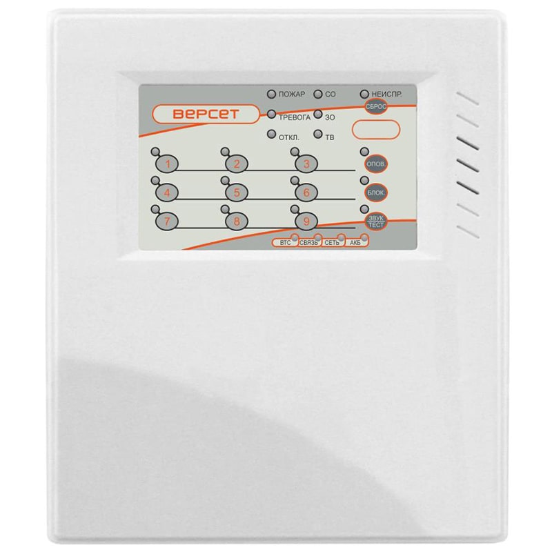 ВЕРСЕТ 09 приемно-контрольный прибор Сибирский Арсенал