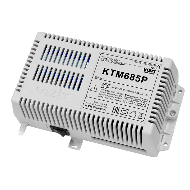 VIZIT-KTM685P блок управления