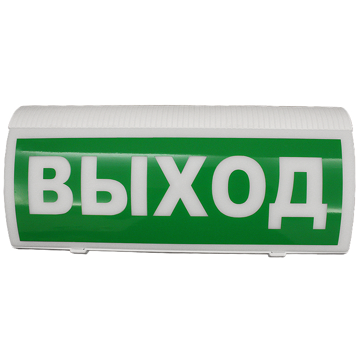 ВОСХОД-Р "Выход" табло световое Сибирский Арсенал