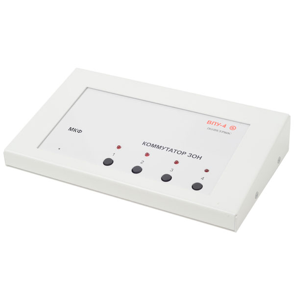 ВПУ-4 пульт управления Полисервис