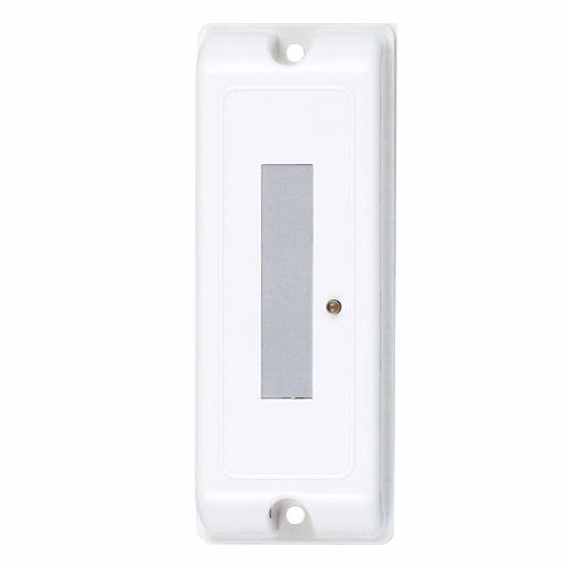 ВС-СМК-АП магнитоконтактный извещатель Сибирский Арсенал