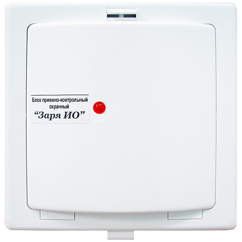 Заря-ИО прибор приемно-контрольный охранный Риэлта