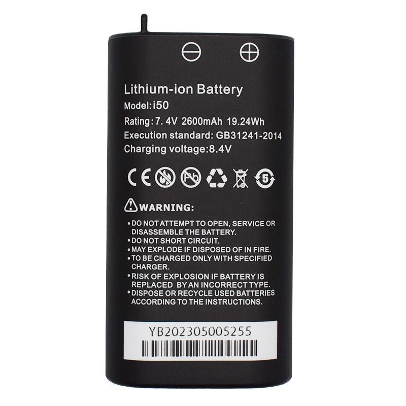 i50 аккумулятор для CCTV тестера