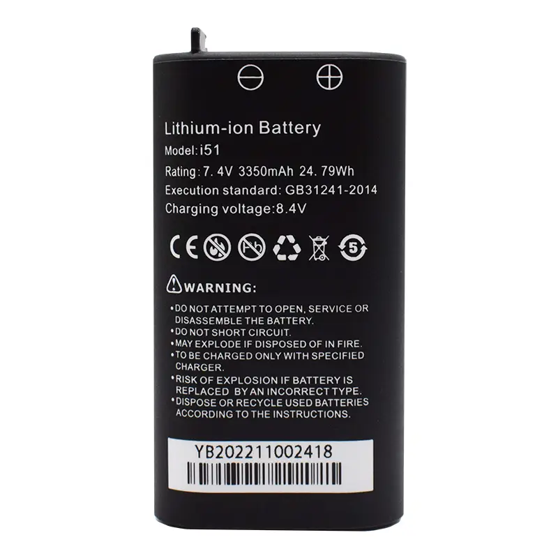 i51 аккумулятор для CCTV тестера